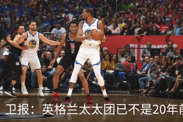 卫报：英格兰太太团已不是20年前那般，如今大部分有事业也很低调